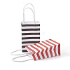 Biyun 16Pcs 4 Colors Rectangle with Stripe Pattern Paper Bags CARB-BY0001-01-2