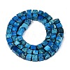 Natural Imperial Jasper Beads G-Q606-43A-02-3