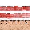 Cherry Quartz Glass Beads Strands G-T139-8x8-37A-5