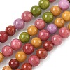 Dyed Natural Malaysia Jade Beads Strands G-G021-02A-26-1