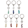 Natural Red Jasper Red Aventurine Citrine Green Aventurine Lapis Lazuli Amethyst & Synthetic Turquoise Keychain with Alloy Finding and 304 Stainless Steel Split Key Ring KEYC-JKC00957-1