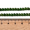 Natural Green Diopside Beads Strands G-F799-A02-01-5