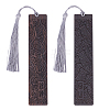 2Pcs 2 Style Blackwood Bookmarks AJEW-PH0001-76-WH-1