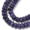 Dyed Natural White Jade Beads Strands G-G107-A13-01-2