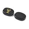 4Pcs 4 Styles Natural Obsidian Display Decorations G-F786-02C-07-2