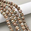 Natural Tibetan Striped Pattern dZi Agate Beads Strands G-F354-13-6