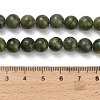 Natural Chinese Jade/Southern Jade Beads Strands G-P626-8mm-01-5