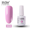 15ml Special Nail Gel MRMJ-P006-A020-2