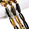 Natural Agate Dyed Beads Strands G-T138-230G-1