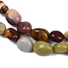Natural Alashan Agate Beads Strands G-P568-C07-01-4