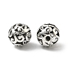 Alloy Filigree Beads X-PALLOY-L118-04-3