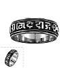 Punk Rock Style Unisex 316L Surgical Stainless Steel Wide Band Rings RJEW-BB01883-9AS-2