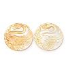 Natural Yellow Shell Carved Cabochons SHEL-G024-03B-1