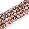 Baking Paint Glass Beads Strands DGLA-N003-6mm-B05-1