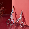 SUNNYCLUE 2Pcs 2 Style Staainless Steel Scissors TOOL-SC0001-18-6