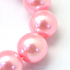 Baking Paint Pearlized Glass Pearl Round Bead Strands X-HY-Q003-10mm-53-A-4