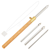 DIY Punch Needle Kits DIY-WH0302-39-1