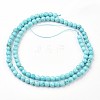 Synthetic Turquoise Bead Strands G-J376-71B-4mm-05-2