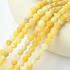 Natural Crackle Agate Beads Strands G-G055-8mm-6-2