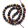 Round Natural Tiger Eye Beads Strands G-F222-16-8mm-3