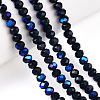 Electroplate Opaque Solid Color Glass Beads Strands EGLA-A034-P6mm-L22-4