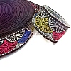 50 Yards Ethnic Style Embroidered Nylon Fan Shaped Jacquard Ribbon PW-WGEFDD6-01-1