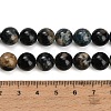 Natural Blue Tourmaline Beads Strands GG-NH0002-A01-10mm-4