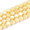 Anti-Tarnish Electroplate Glass Beads Strands X-EGLA-T021-6mm-15-08-1