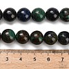 Natural Azurite Beads Strands G-Z110-C05-10mm-5