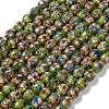 Handmade Cloisonne Beads CLB-F001-01A-1