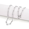 Brass Textured Paperclip Chain Necklace Making MAK-S072-03A-P-1