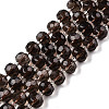 Natural Smoky Quartz Beads Strands G-N327-08Y-1