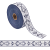 25M Polyester Jacquard Flower Ribbon OCOR-WH0088-82B-1