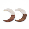 2-Hole Resin & Walnut Wood Buttons RESI-S389-080-B03-2