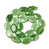 Natural Dyed Malaysia Jade Beads Strands G-B137-A01-01J-3