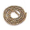 Electroplate Glass Beads Strands X-GLAA-H021-01B-FP07-2
