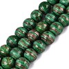 Handmade Gold Sand Lampwork Beads Strands LAMP-Q041-10B-1