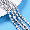 Natural Cultured Freshwater Pearl Beads Strands PEAR-N014-06G-02-1