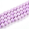 Baking Paint Glass Beads X1-DGLA-N012-8mm-02-1