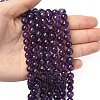 Gemstone Strands X-GSF8mmC062-3