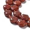 Synthetic Goldstone Beads Strands G-NH0004-003-4