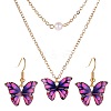 Light Gold Alloy Butterfly Jewelry Set with Plastic Pearl PW-WG10344-03-1