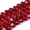Baking Paint Transparent Glass Beads Strands GLAA-Q109-01A-04-1