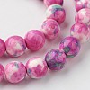 Natural Ocean White Jade Bead Strands G-G916-8mm-06-3