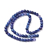 Natural Agate Beads Strands X-G-C082-A01-58-4