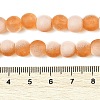 Frosted Crackle Glass Beads Strands GLAA-U001-6mm-M10-4