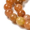 Natural Red Aventurine Beads Strands G-H067-A02-10MM-5