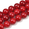 Natural Mashan Jade Graduated Beads Strands GG-CBA2AE1-A08-U-2