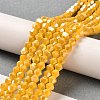 Opaque Solid Color Electroplate Glass Beads Strands X1-GLAA-F029-P4mm-A04-4