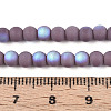 Frosted Opaque Glass Beads Strands GLAA-T032-P4mm-MBB15-4